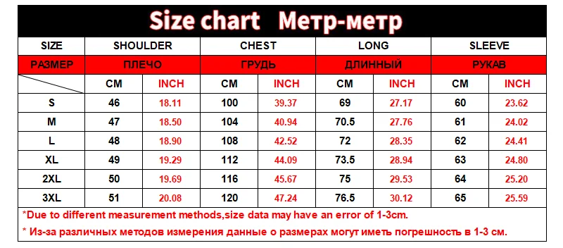 Fashion New Mens Zip Up Hooded White Plaid Tshirts Hip Hop Long Sleeve Cardigan T Shirt For Men Oodie Tee Shirts Tops ​Camisetas