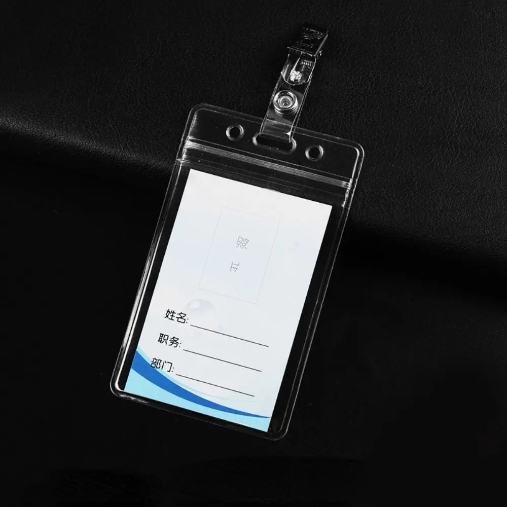 PVC Bank Card ID Credit Card Work Certificate Work Card Protection Cover Badge Holders Office Supplies Work Card Holder
