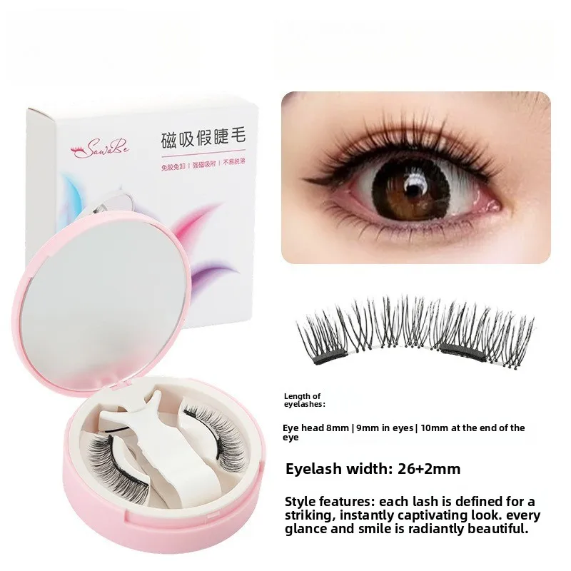 مجموعة رموش صناعية مغناطيسية جديدة زوج واحد من نمط الشيطان الصغير مع مشبك رموش مغناطيسي قابل لإعادة الاستخدام وسهل التطبيق ملحقات الرموش #5