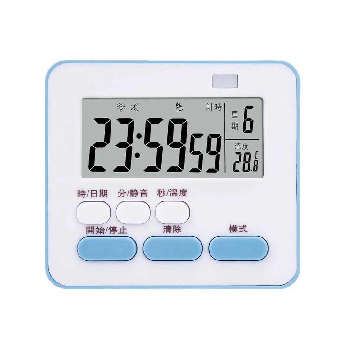 Temporizzatore multifunzionale con temperatura, data, supporto magnetico muto, gestione del tempo, studio, timer per esame post-laurea, cronometro