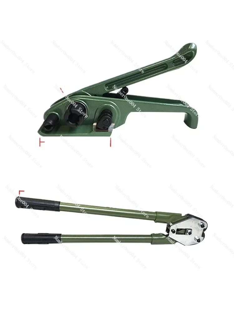 Baler Manual Packing Pliers Tensioner Strapping Belt Tightening Integrated Small Hand-held Plastic Steel Belt Strapping Machine