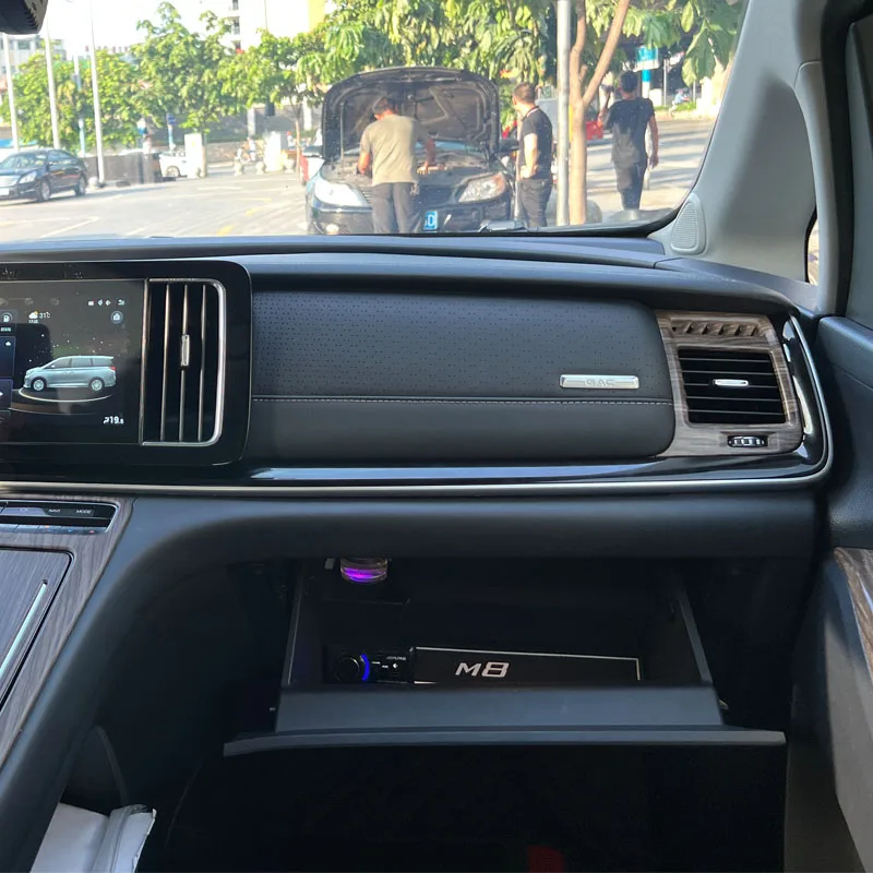 Intelligent car fragrance system with plasma purification and air conditioning control version car air freshener fragrance