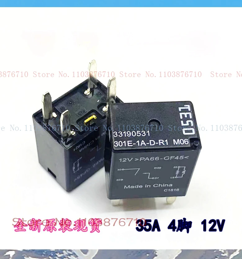 301-1A-C-R1 301E-1A-D-R1 12V 35A DIP-4