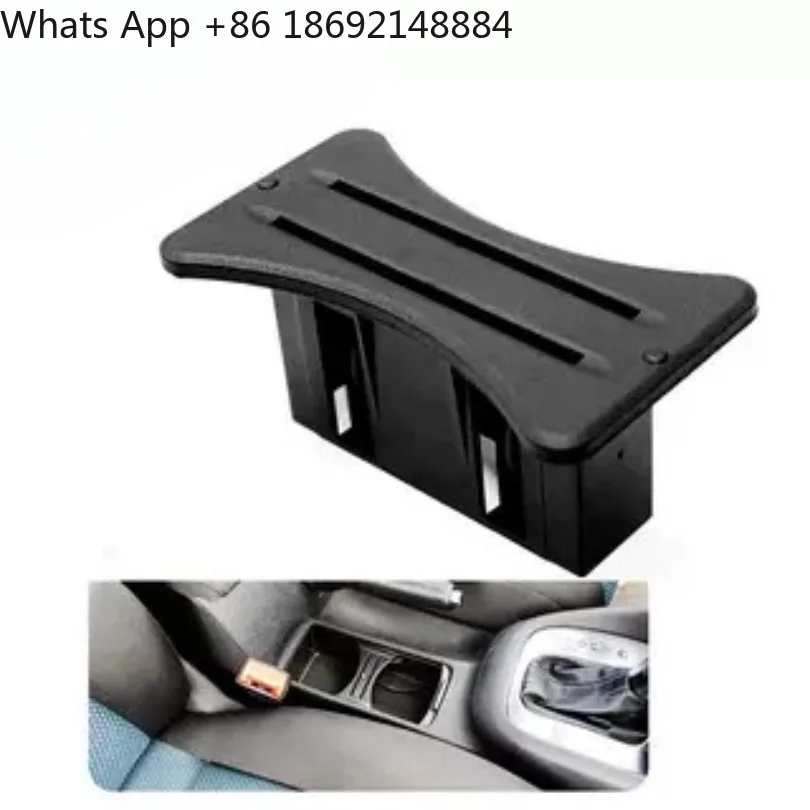Suitable for Volkswagen Golf 6GTI R20 Original Automotive Supplies Water Cup Limit Card Insertion Coin Slot
