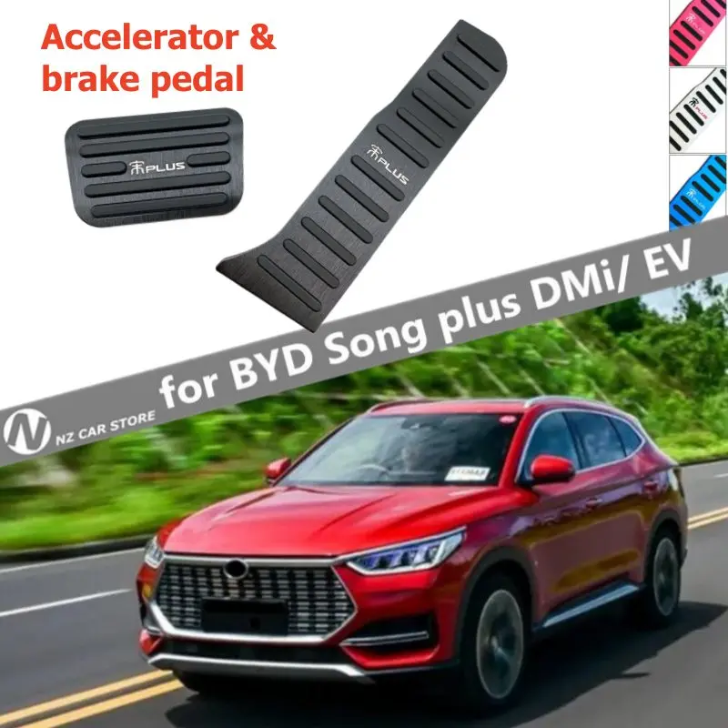 

Car Accelerator Brake Pedal Pad for BYD Song Plus DMi EV 2023 2022 2021 Aluminum Car Interior Accessories