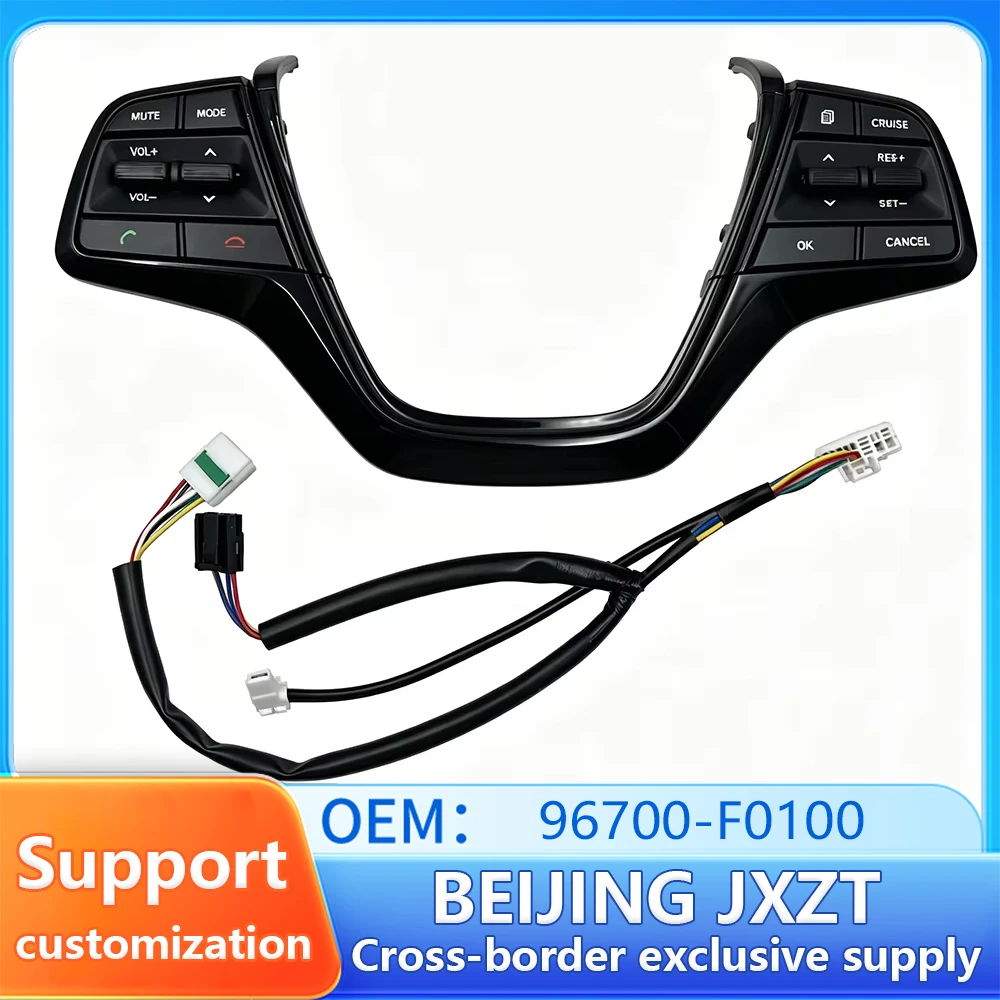 OEM 96700-F0100 Automobile Multi-Function Steering Wheel Buttons black Version Compatible for Hyun-dai Elantra AD