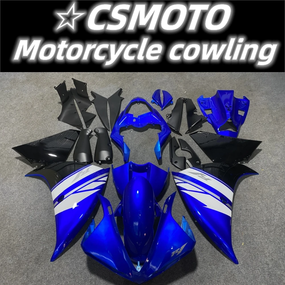 The new ABS fairing fits the motorcycle Yamaha R1 2009 2010 2011 2012 2013 2014 R1 09 10 11 12 13 14 Fairing body kit