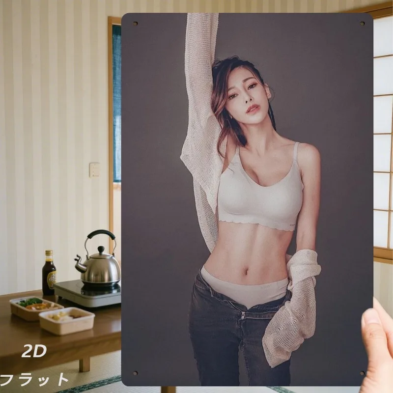 

2D Flat, 1pc Text Metal Wall Sign - Retro Iron Rustic Logo Plaque Suitable For Man Cave, Garage & Backyard - 8in X 12in (20x30cm