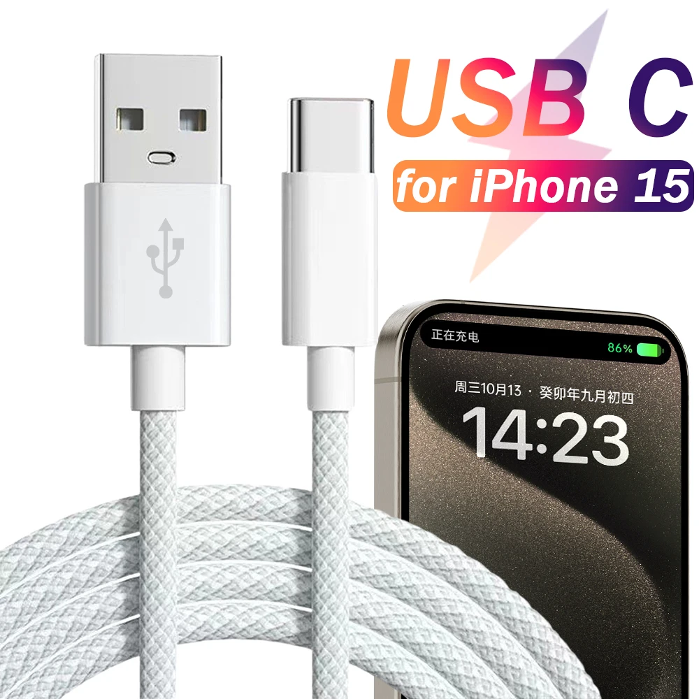 USB C Mobile Phone Cable Fast Charging USB A To Type C Nylon Braided Cord for Apple Carplay IPhone 15/15 Pro/15 Pro Max/15 Plus