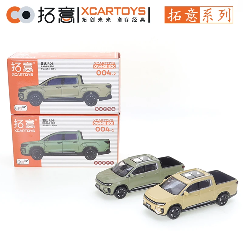 XCARTOYS 1/64 Radar RD6 Pickup Truck - Morning Mist Green Car Alloy Vehicle Diecast Metal Model Kids Xmas Gift Toys for Boys