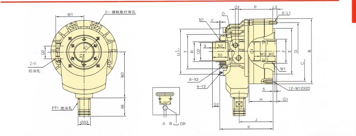 

1 piece, brand new hydraulic cylinder model TK1075