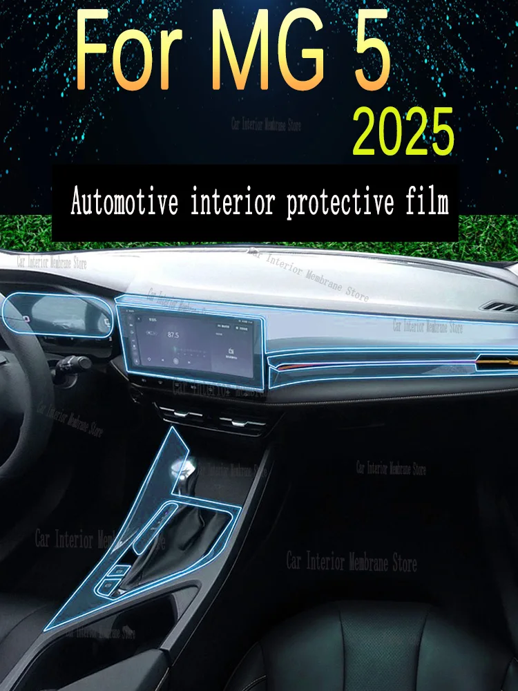 

Для MG 5 (2025) автомобильная пленка для панели коробки передач, защитная наклейка на приборную панель, внутренняя пленка против царапин, аксессуары