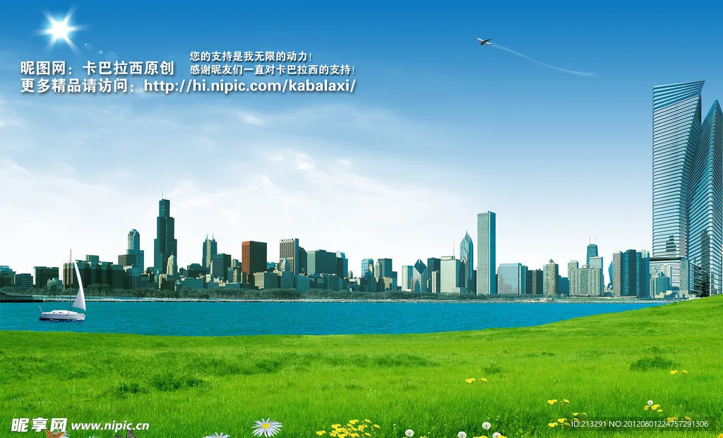 

Brushless Sensorless Motor 3674/3660/3650 4 Poles for 1:8 1:10 WLtoys HSP Tamiya Trxs GTR RC Off-Road Racing Buggy Cars