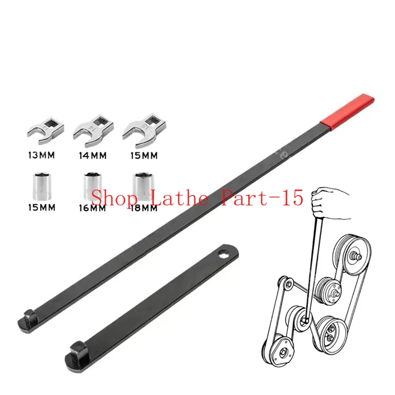 

8Pcs Idler Pulley Adjustment Wrench Belt Tension Tensioning Adjuster Lever Tool Extension Wrench Workshop Tool for Repair