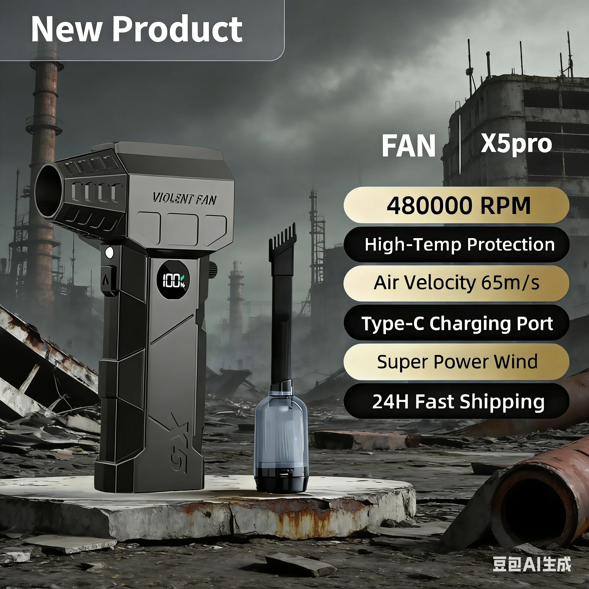 

X5 Turbo Fan 20000 мАч Портативный ручной вентилятор 680000 об/мин Инструмент для чистки автомобиля Мини-воздуходувка с вакуумным комплектом Турбоструйный вентилятор Фен