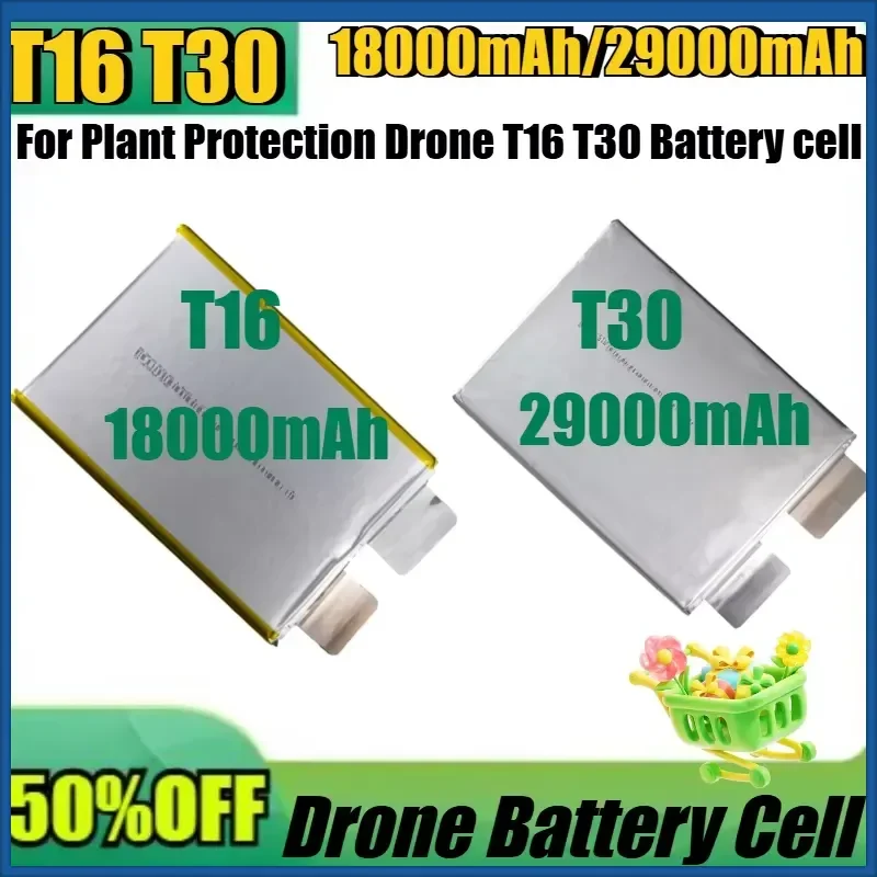 New T16 T30 18000 29000mAh Lithium Battery Pack For Plant Protection Drone T16 T30 Battery cell