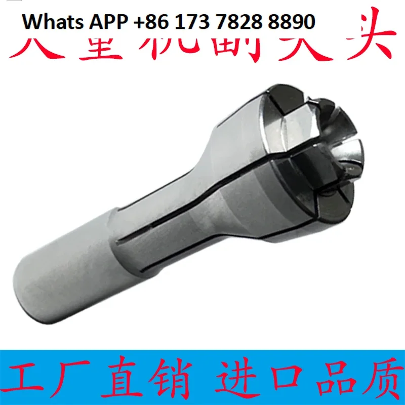 

Большое количество вспомогательных патронов, вспомогательная печатная плата, зажим A, электрический шпиндель, автоматический инструмент 3,175 мм