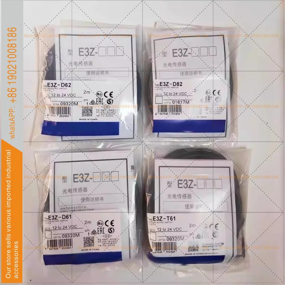 Photoelectric switch E3Z-D61/D62/R61/D82/D81/T61/LS61/G-D61/sensor
