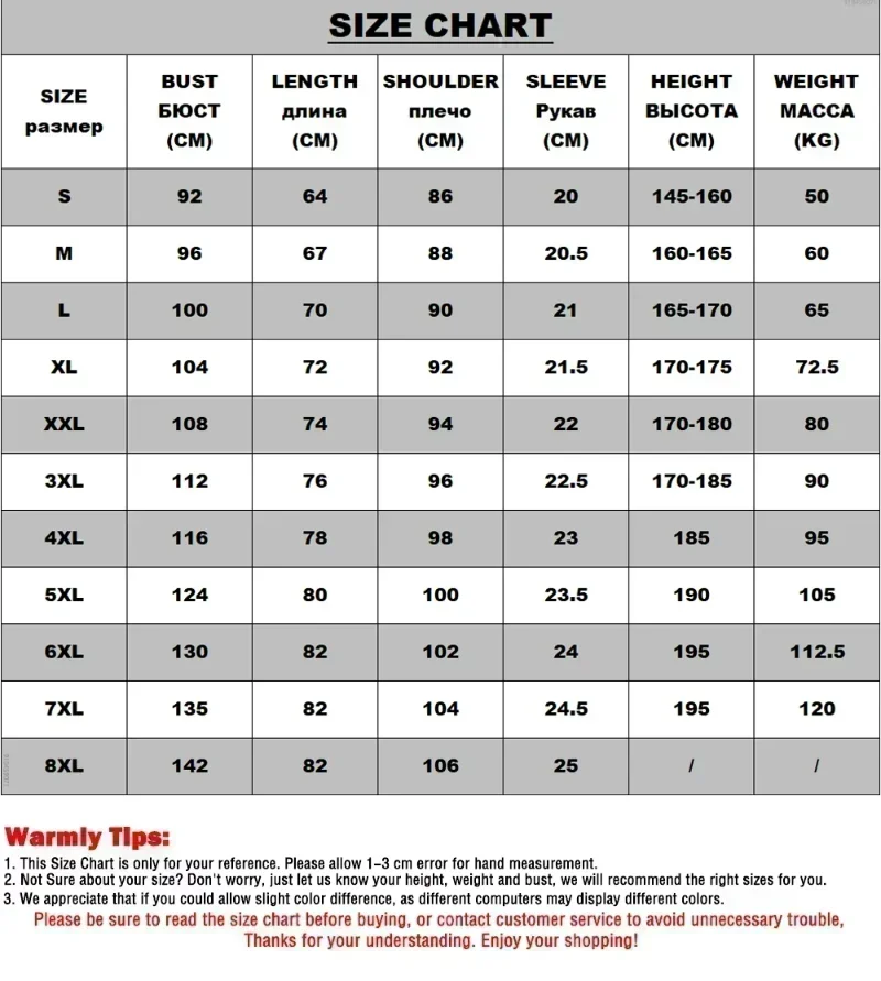 Breathable Thin T-Shirt NO.91-Danny Rodman Print Shirts Tops y2k Harajuku Hip Hop Casual Men's/Women's Street Short Sleeve Tees