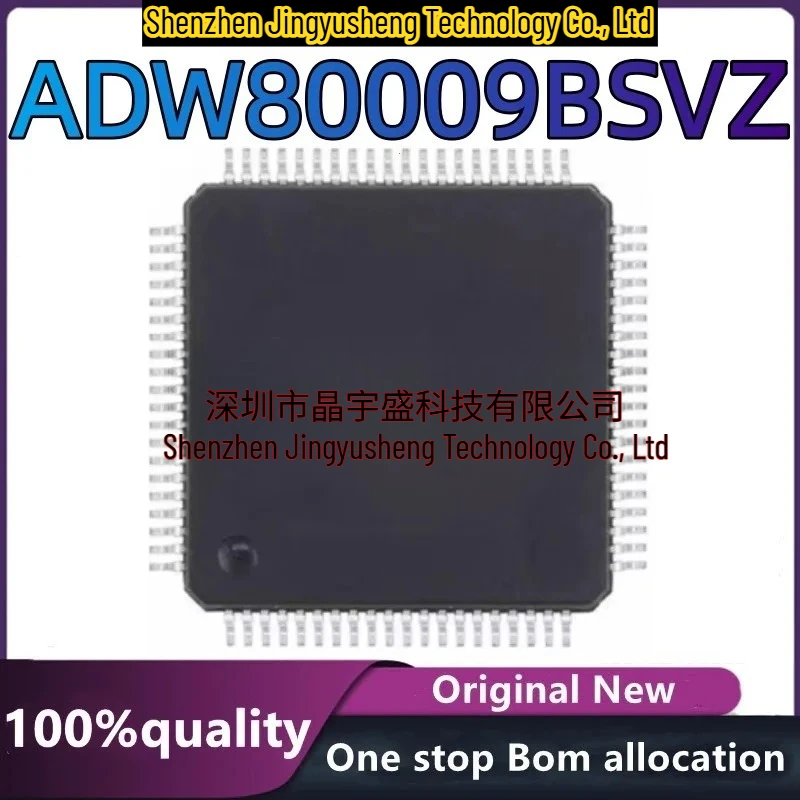 

New Original ADW80009BSVZ Electronic Components