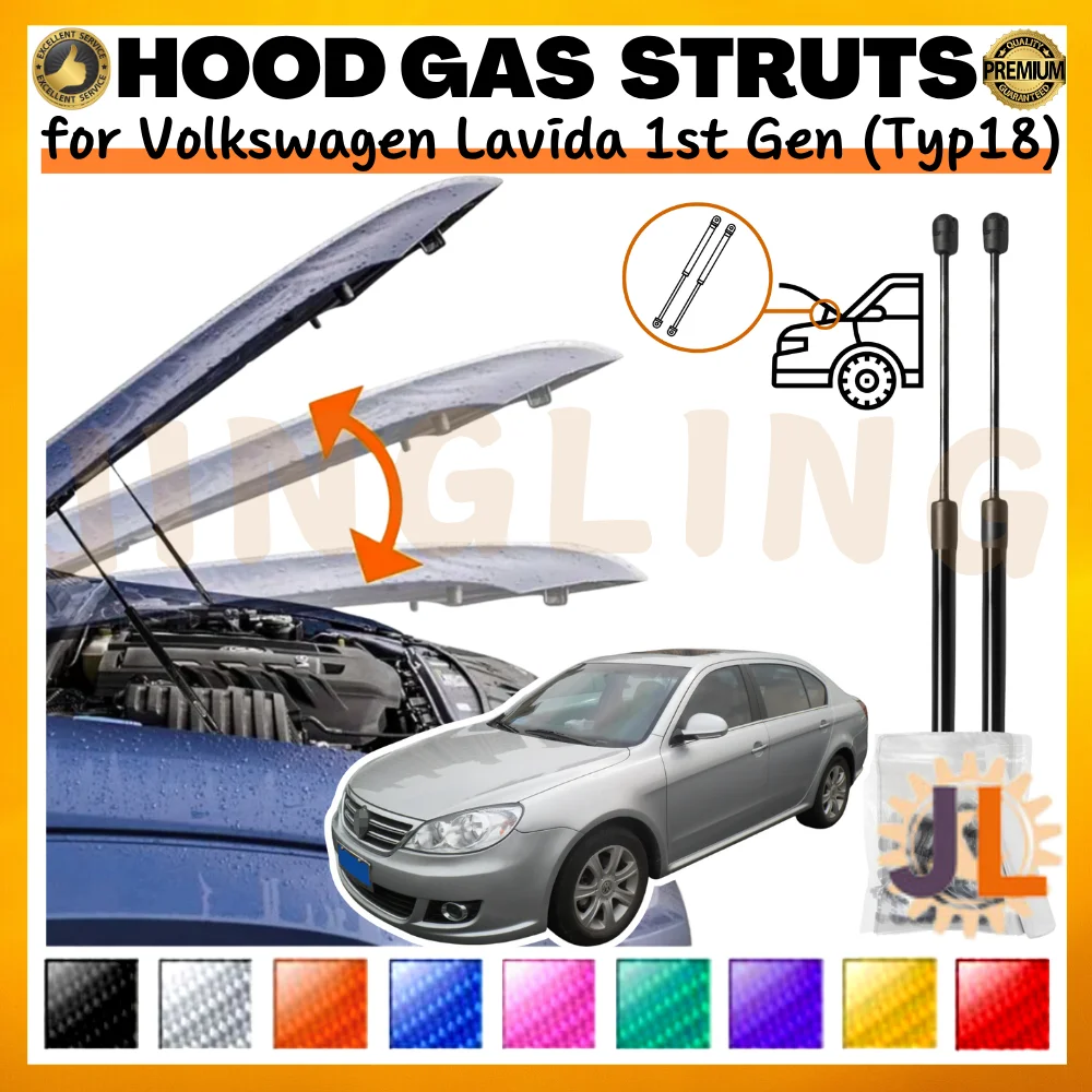 

Qty(2) Hood Struts for Volkswagen Lavida 1st Gen (Typ18) 2008-2012 Front Bonnet Modify Gas Springs Shock Absorbers Lift Supports