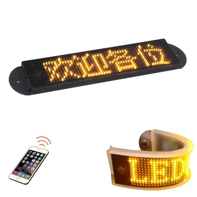 Bluetooth Flexible LED Module Display Sign 12*48 Pixels New Design Soft Flexible LED Panel For Shoes Clothes Hat Bag Cup Screen