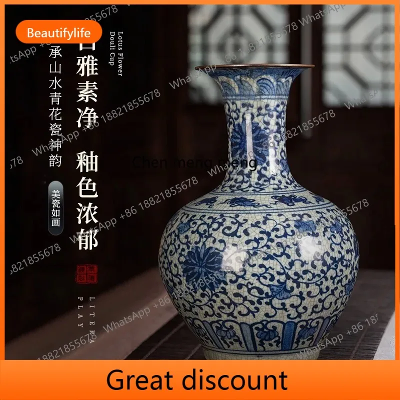 

M02 Jingdezhen ceramics blue and white porcelain vase new Chinese antique living room ornament decoration floor