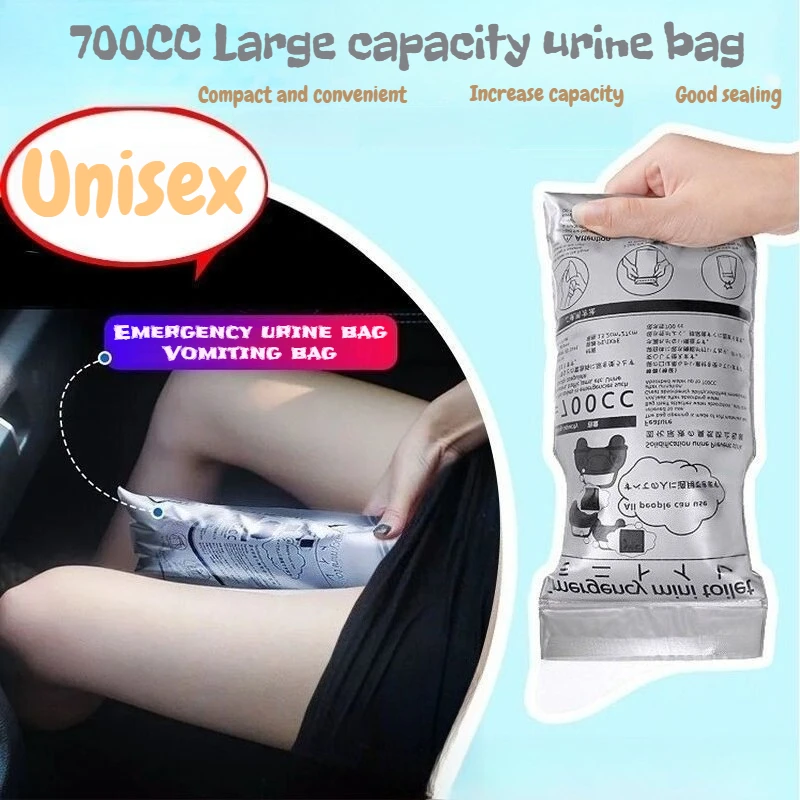 12Pcs Disposable Portable Emergency Toilet Bags 700ml Absorbent Gel Zipper Seal Odor Proof Camping Travel Disaster Kit