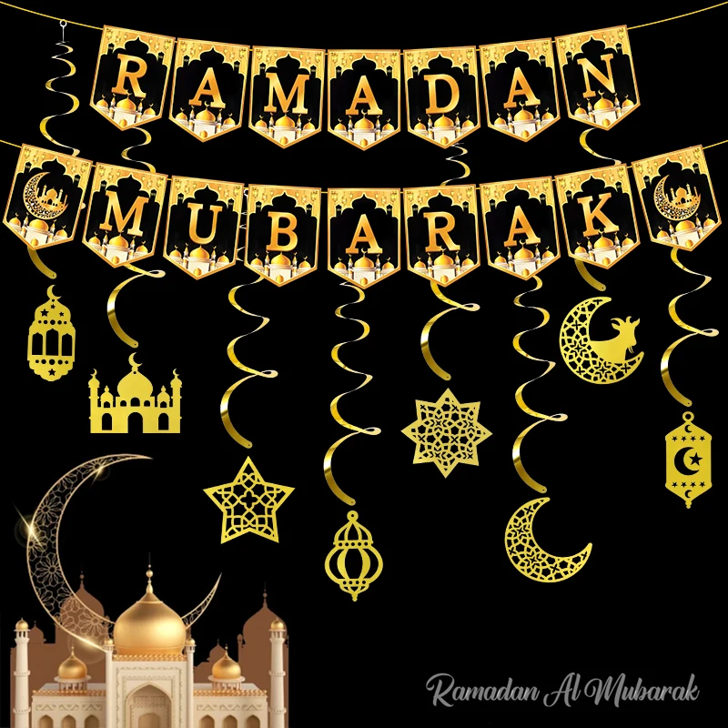 

Ramadan Mubarak Banner Kareem Ramadan Home Decoration Islamic Muslim Party Decoration Ornament Eid Al Adha Wall Hanging Flag