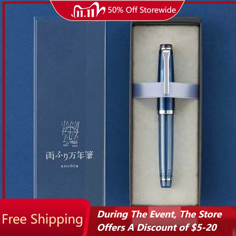 Japanese Stationery Sailor Ancora  Rainy Day Limited Edition Fountain Pen Ink Acrylic Pens for Writing Office School Luxury Gift