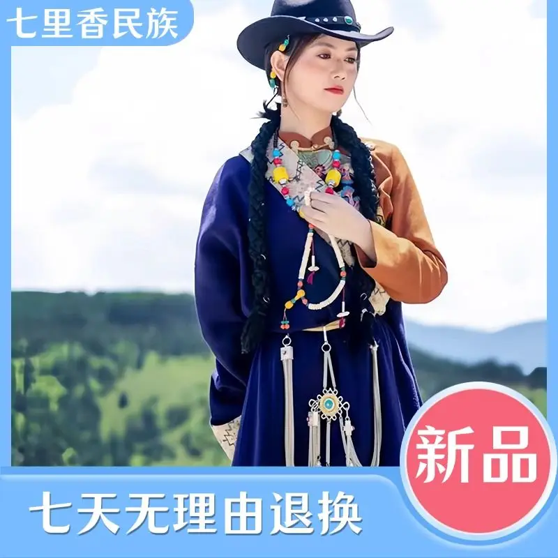 New aristocratic Tibetan robes, ethnic travel costumes, dance travel photography