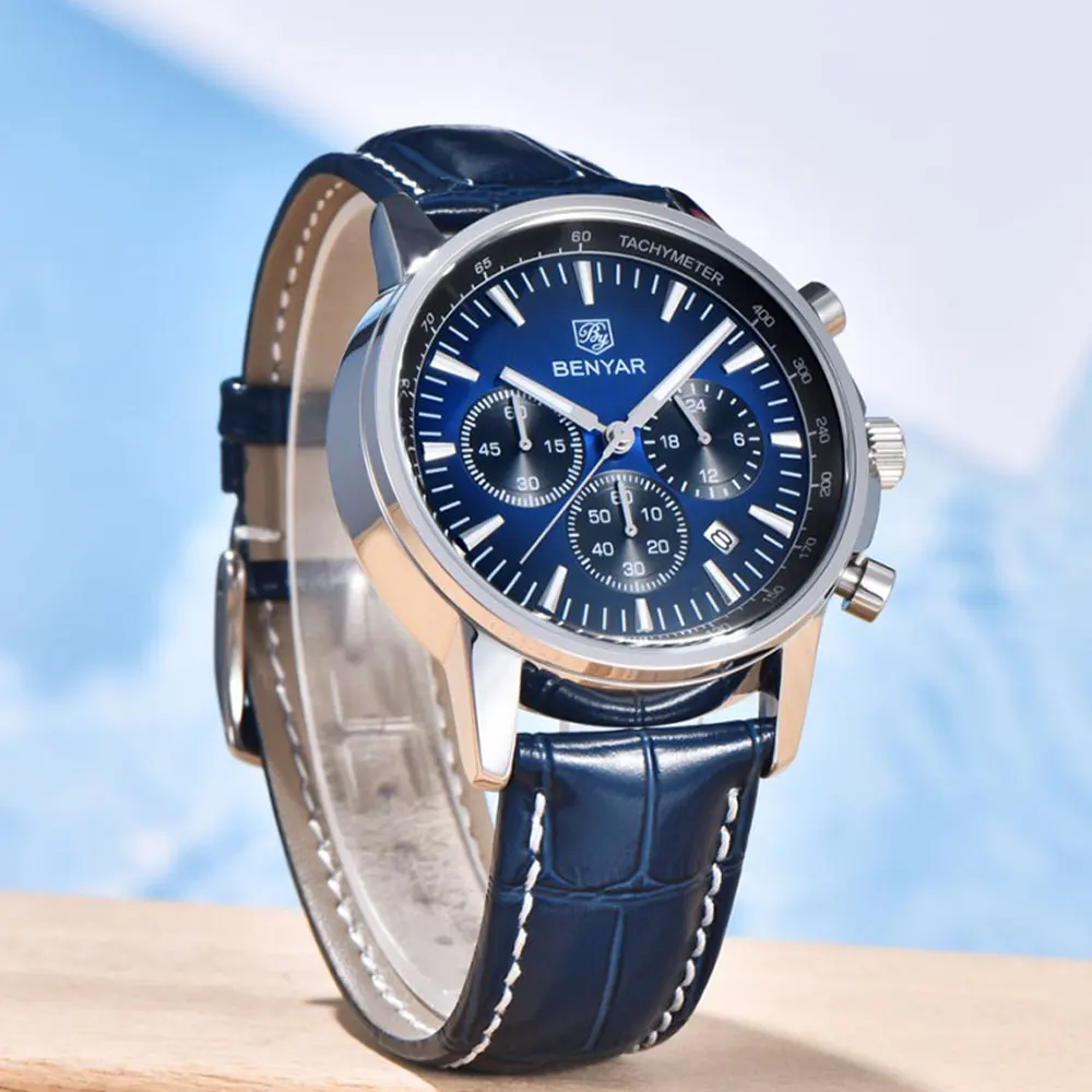 Benyar New 5213 Qua… - image