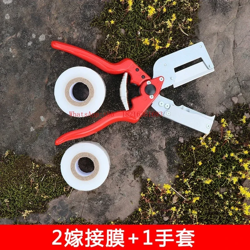Limited Offer Fruit Tree Seedling Grafting Machine New Thick Branch Multi-functional Grafting Knife Large Grafting Shears