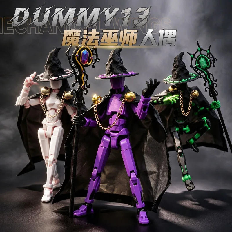 13 Action Figure Mage Multi-Jointed Movable Shapeshift Robot T13