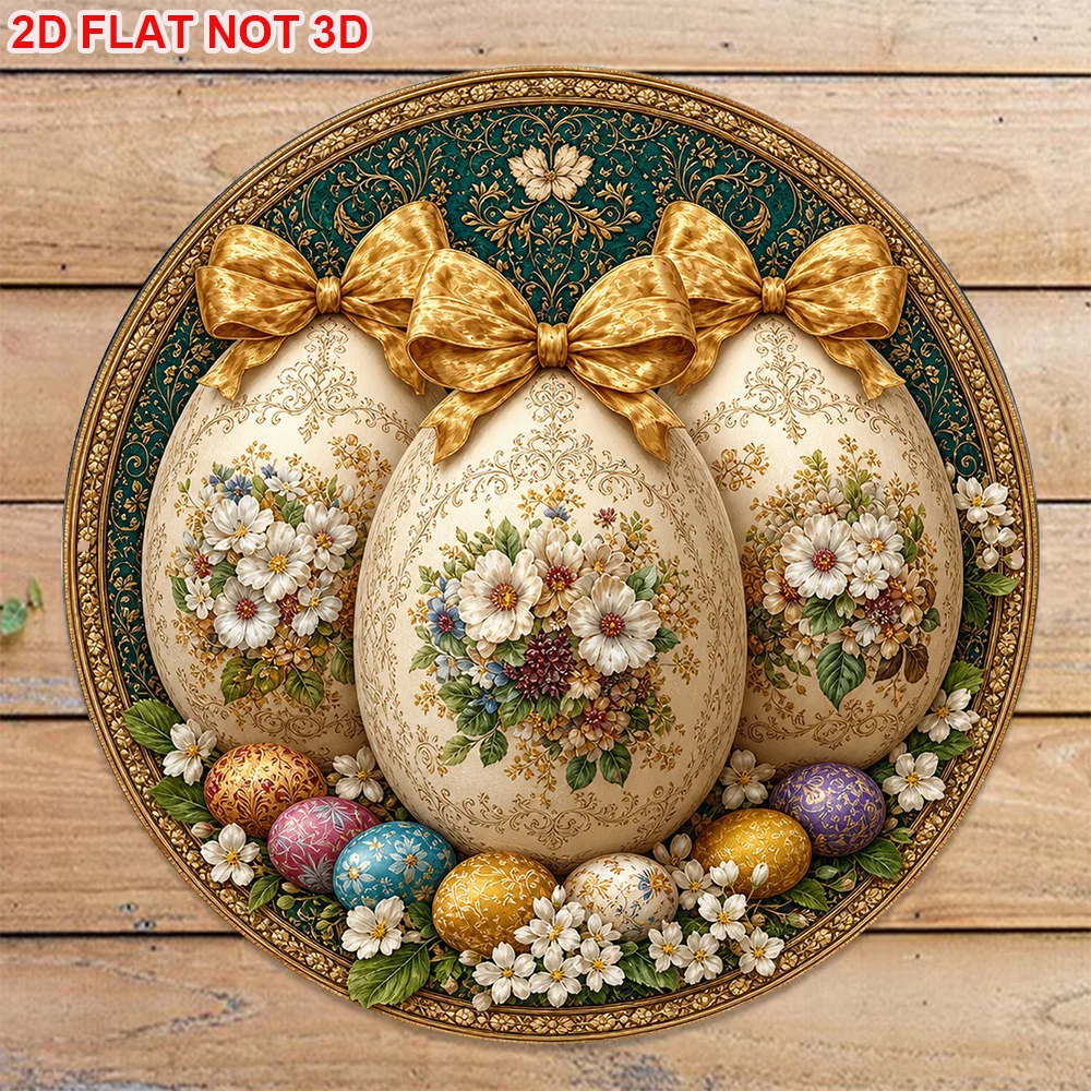 2D Flat, 1pc 8x8in/20x20cm 2D Flat Round Sign, Vintage Plaque Featuring Easter Eggs, Easter Themed Decorative Sign, Suitable for