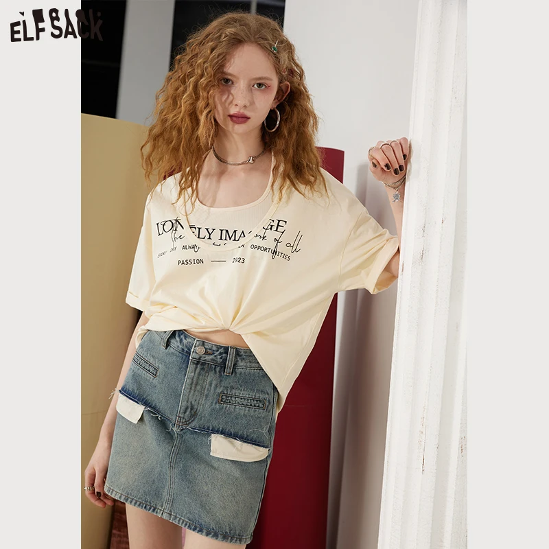 

ELFSACK Two Piece Suit T-Shirts Women 2023 Spring Loose Short Sleeve Basic Daily Tops