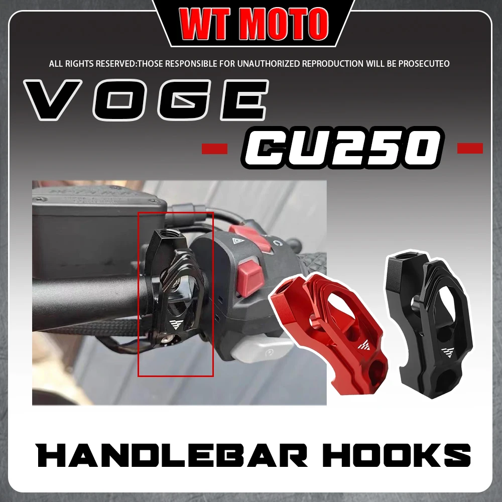

VOGE CU250 CU525 CU625 Handlebar Master Cylinder Hook Multifunctional Extension Hanger Mod Parts