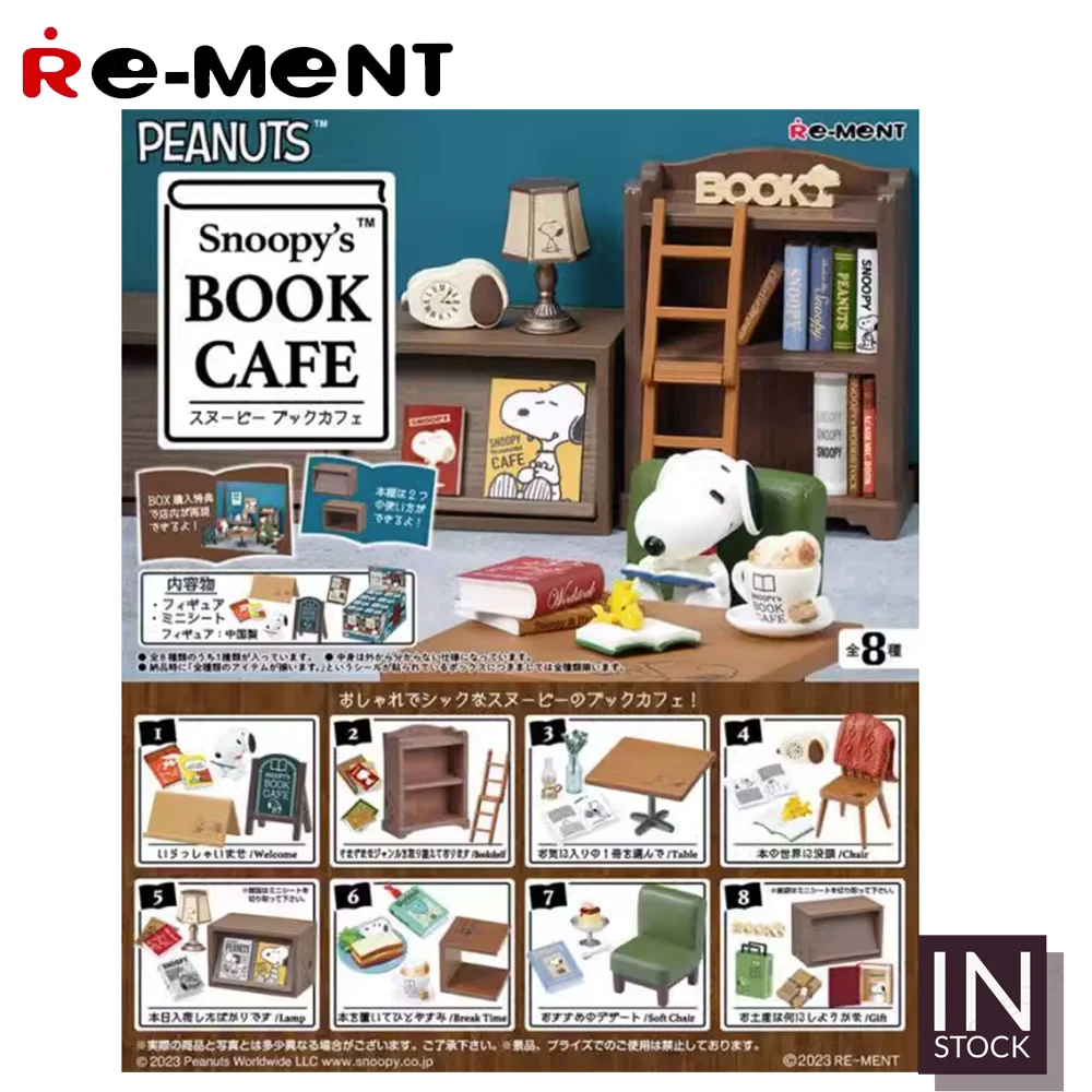 

[IN STOCK] Original REMENT Snoopy [RE-MENT] - Snoopy Book Cafe-REMENT2023