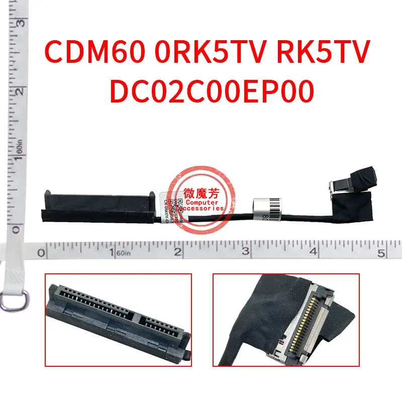 

NEW Laptop for Dell Latitude 5280 E5280 5290 E5290 SATA SSD Hard Drive Adapter DC02C00EP00 CDM60 0RK5TV RK5TV