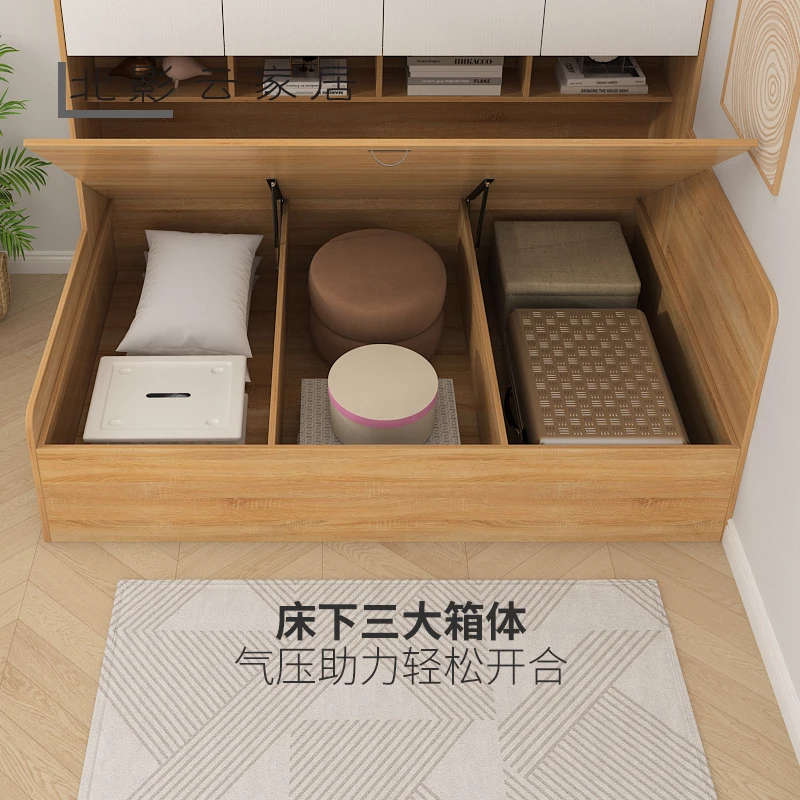 tatami bed cabinet integrated space saving bedroom wardrobe combination bed