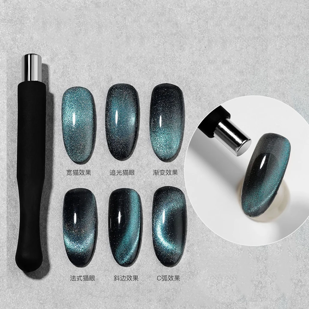 

Wide Light Chasing Light Cat Eye Magnet Stick Y-shape Nail Art Silicone Handle Multifunctional DIY Manicure Tools Magnetic Stick