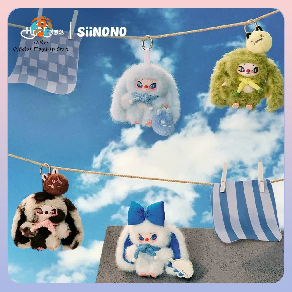 

New Genuine Siinono Blind Box Siinono Keychains Keyring Doll Ornament Gift Toy Trendy Play Hang A Mood Series Mystery Box