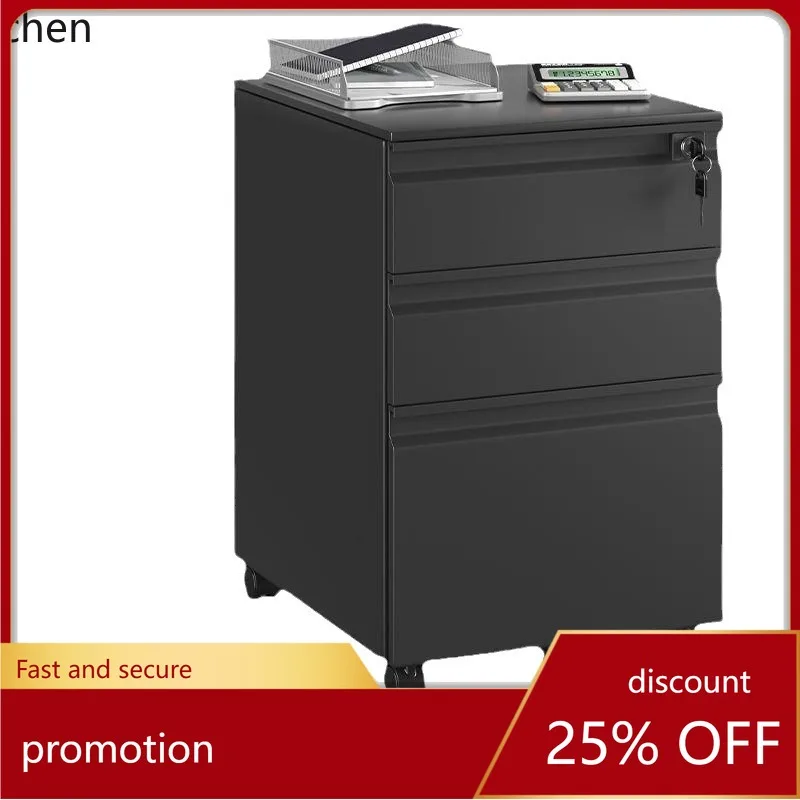 ZML File Office Storage Cabinet Mobile Lockable Drawer Cabinet Storage Small Cabinet