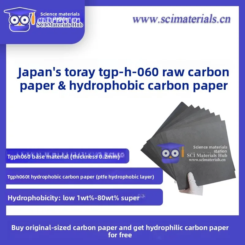 

TGPH060T Hydrophobic Carbon Paper Standard PTFE Layer Conductive Base Material