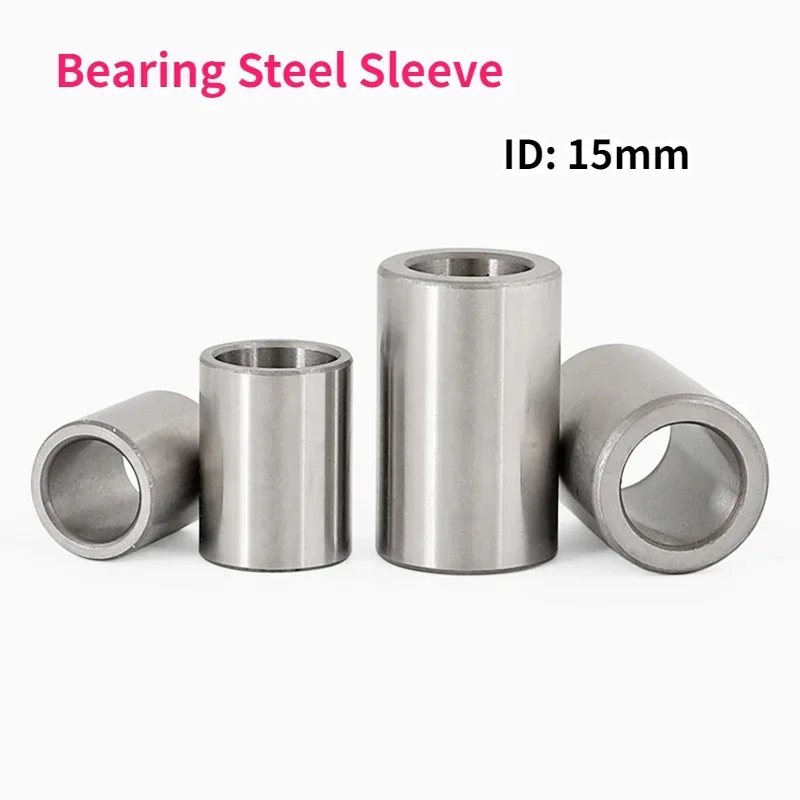 1Pc Bearing Steel Sleeve ID 15mm Wear-resistant Axle Bushing Guide Sleeve Steel Ring Spacer