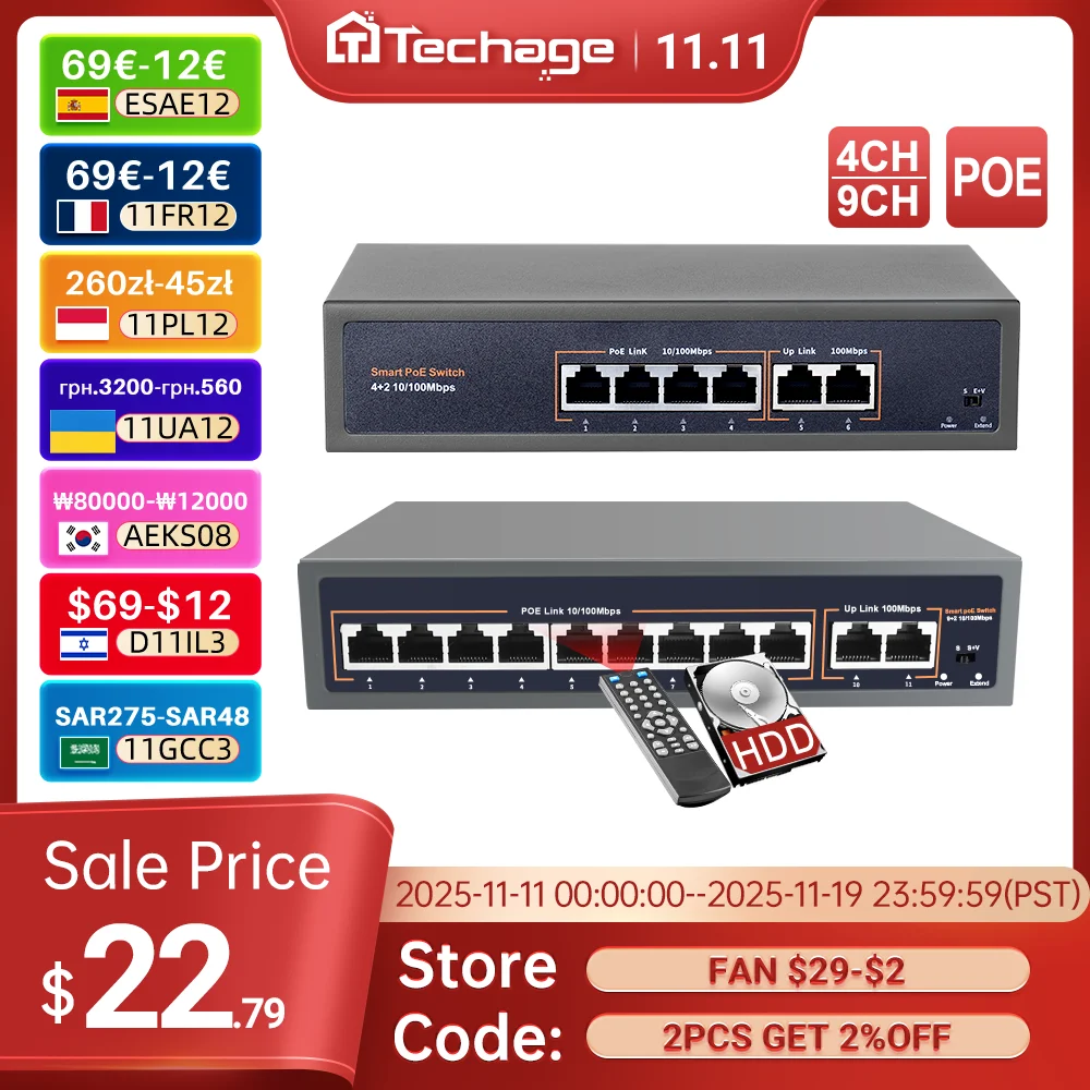 Techage 4CH 8CH 16CH 52V Network POE Switch With 10/100Mbps IEEE 802.3 af/at Over Ethernet IP Camera/ Wireless AP/ CCTV Camera