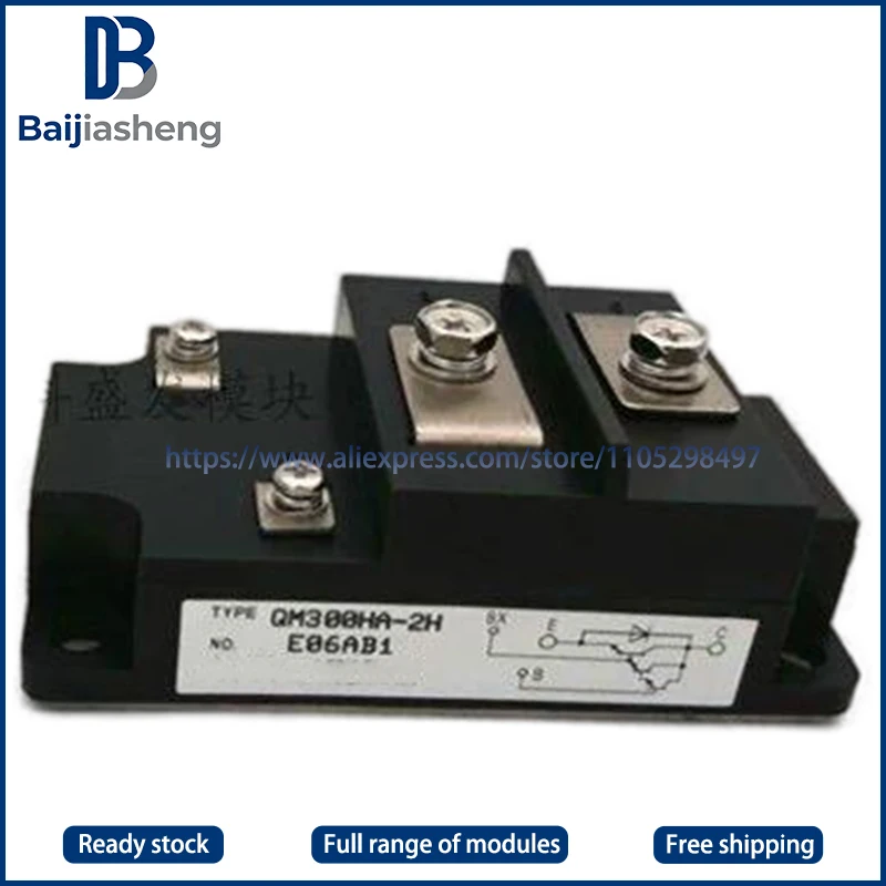 QM300HA-2H QM300HA-…