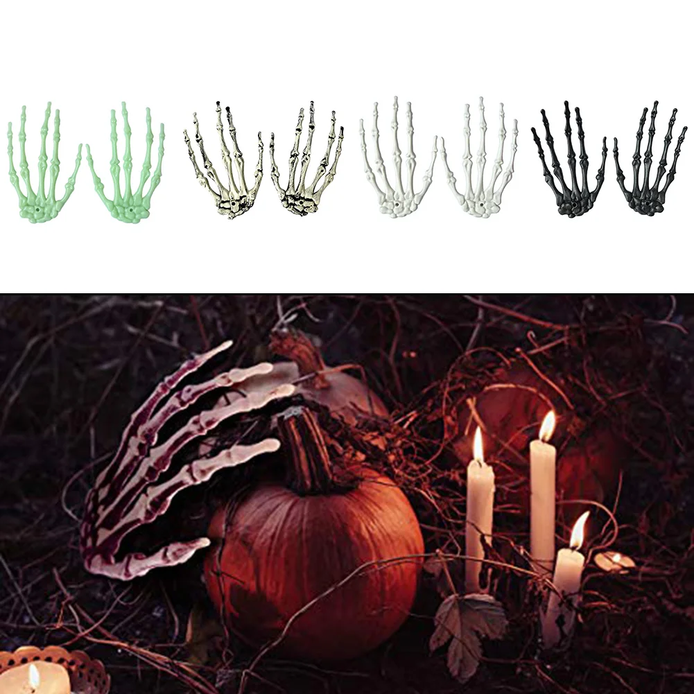 2PC Halloween Skeleton Hands Realistic Life Size Severed Plastic Skeleton Hands Halloween Terror Props Halloween Decoration