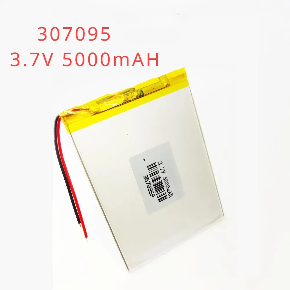 5000mAh 3.7V High Discharge Rechargeable Li-ion Polymer Battery - Suitable for DIY, RC Drones, Power Tools Size 30*70*95