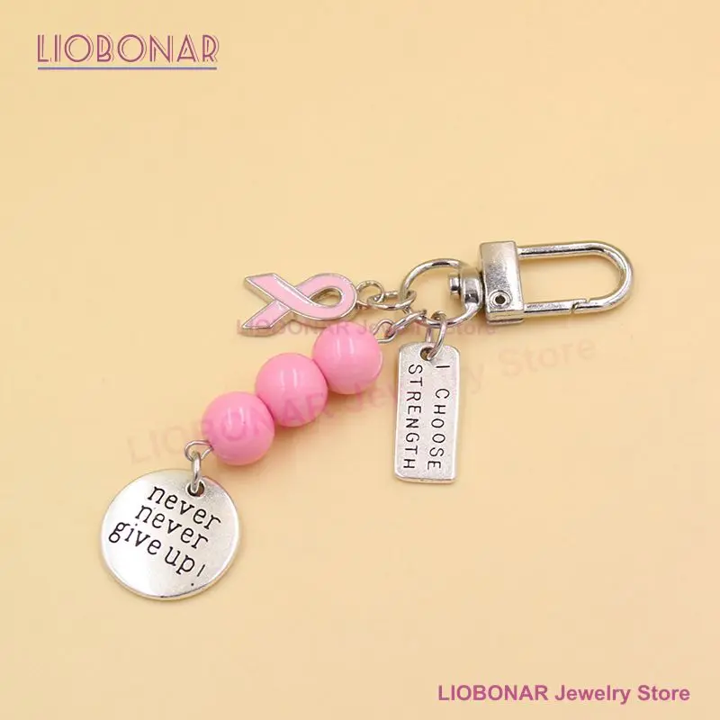 Variant: K004-1 never give up